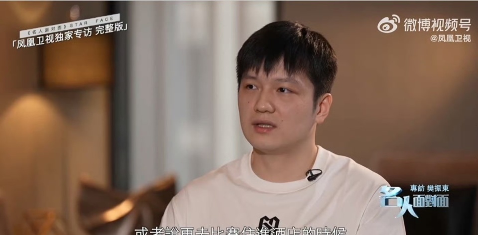 bt, 海队出战乒, 其实是非常