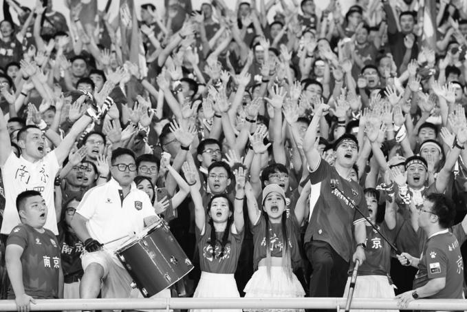 球迷的这句, div