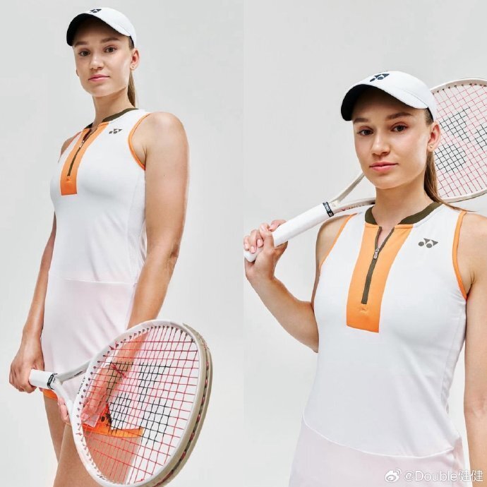 我不明白, 发表侮辱性