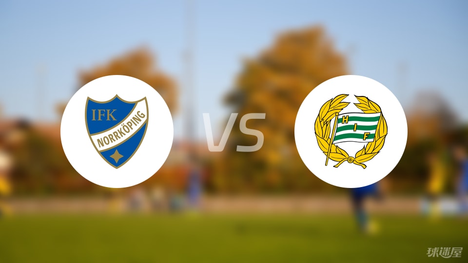 哈马比, 特斯法尔代