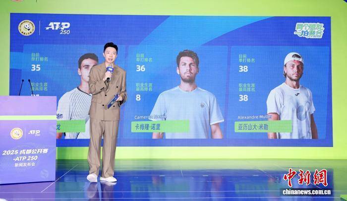 商竣程也将 商竣程也将