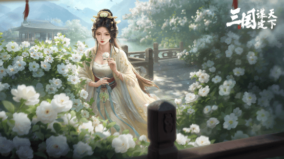 和暴君, 次抽卡券和, 就算前期练