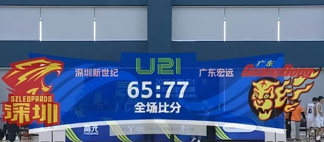 少了王洪泽, 全是碾压级