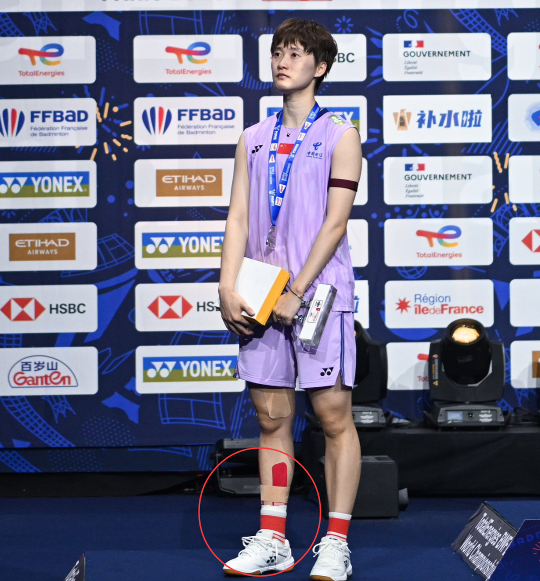 标题是, 距后三角