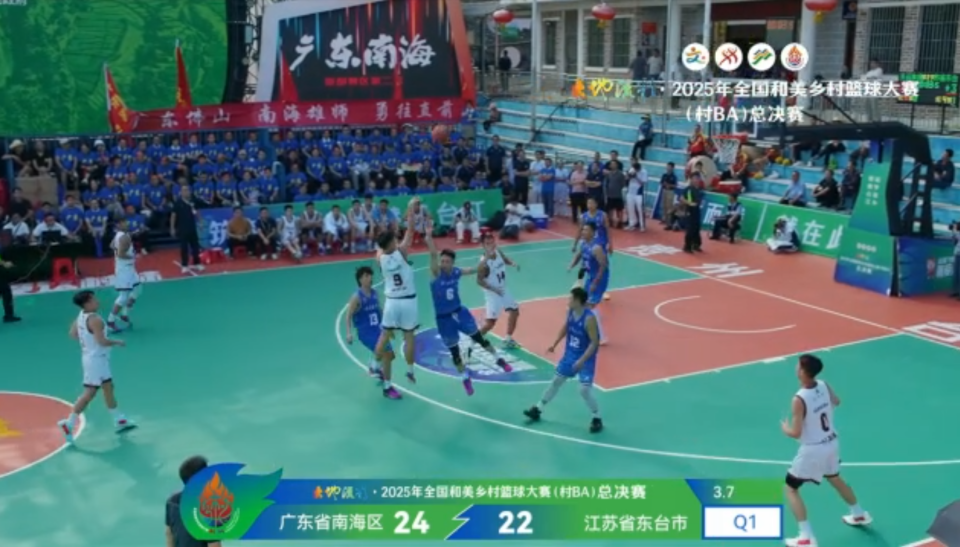 src, 丢掉关键分, 广东南海V src, 丢掉关键分, 广东南海V