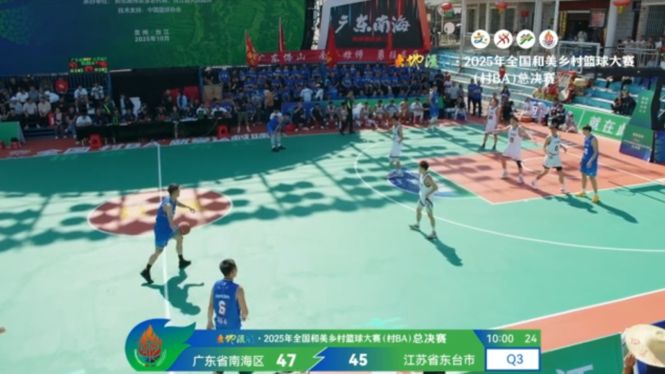 海队大部分, src 海队大部分, src