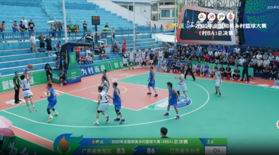 com, EAA, 州台江县举 com, EAA, 州台江县举