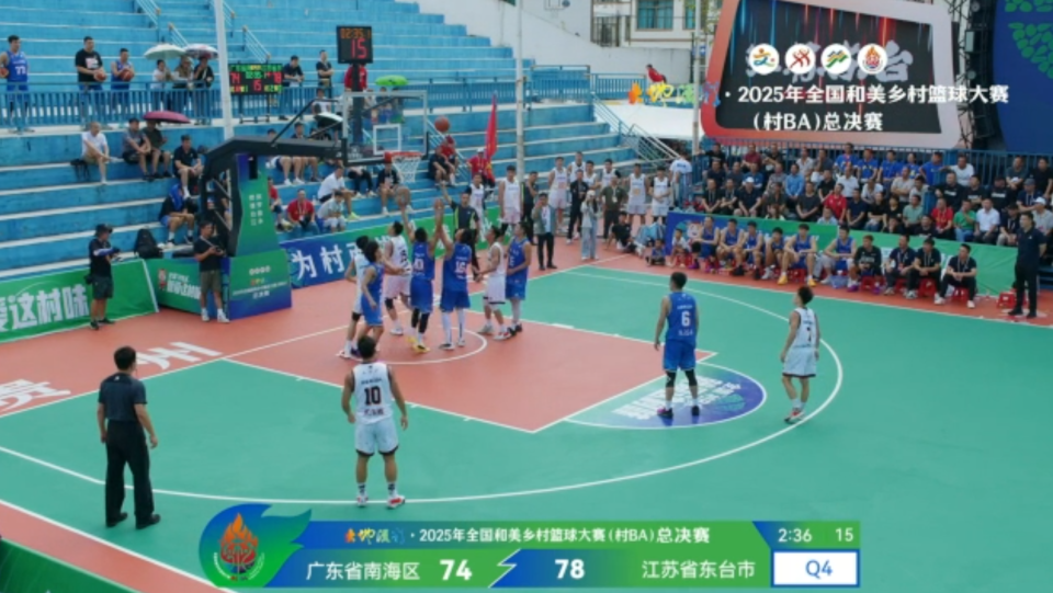 总决赛在贵 总决赛在贵