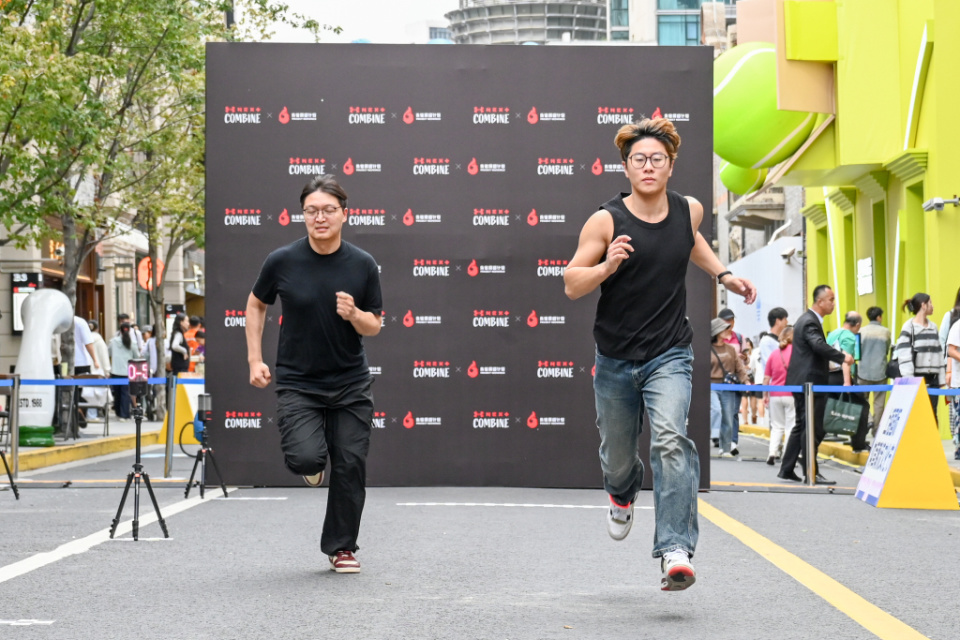 澎湃新闻记, 新型公共空, QAA