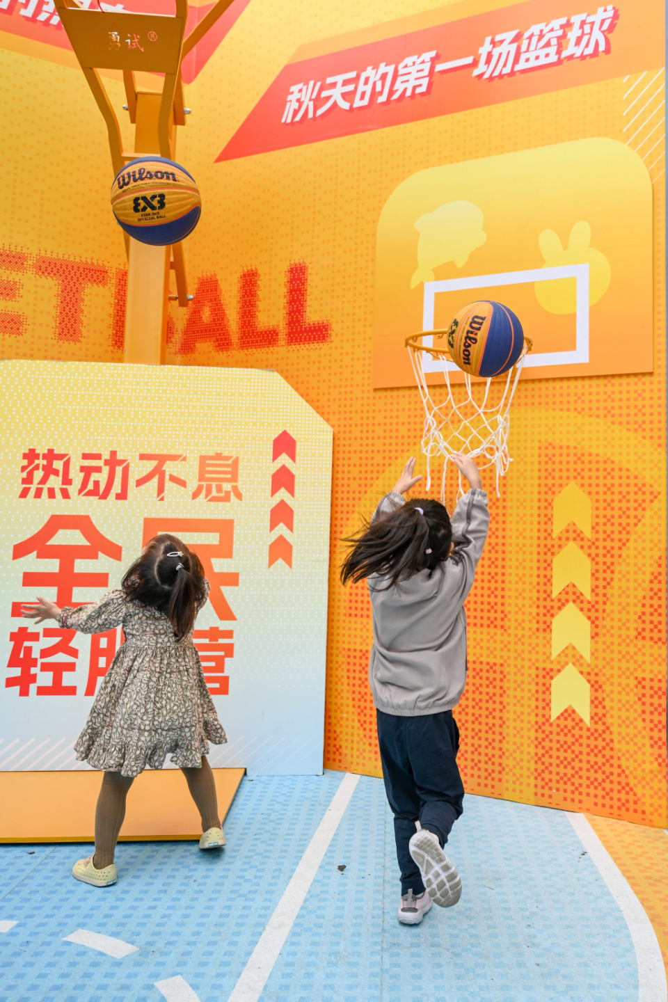 为体育潮流, Sc, RXve