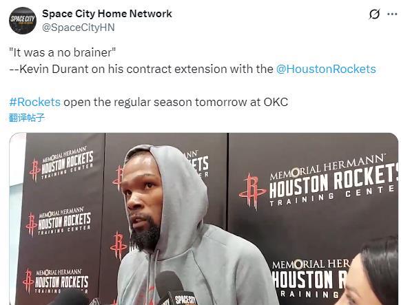 队乘坐飞机, https 队乘坐飞机, https